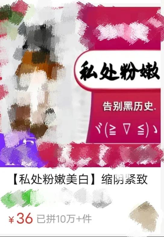 请停止吧英文,请停止吧用日语怎么说