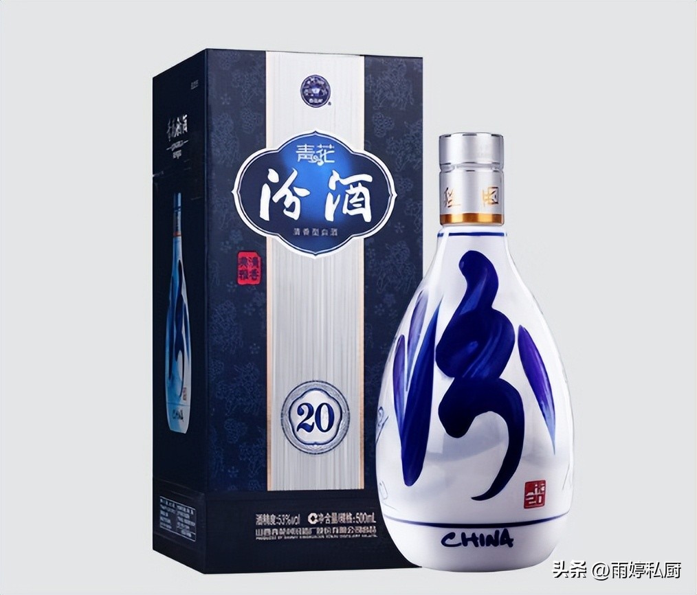 青花瓷汾酒42和53度怎么区别,青花瓷20年汾酒53度和42度哪个更好