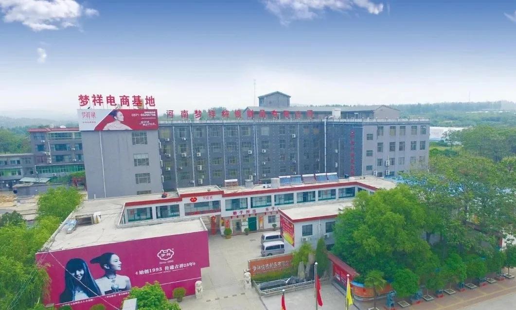 企业的使命愿景价值观如何落地呢,企业发展理念与使命愿景价值观