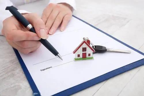 被告主张买卖房屋合同无效,起诉房屋买卖合同无效案例