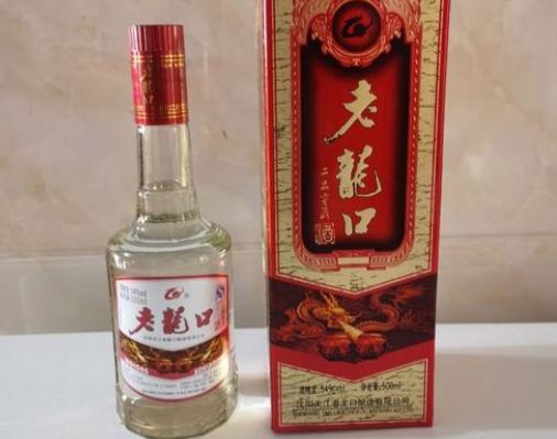 曾经的老龙口白酒,辽宁老龙口酒什么价位