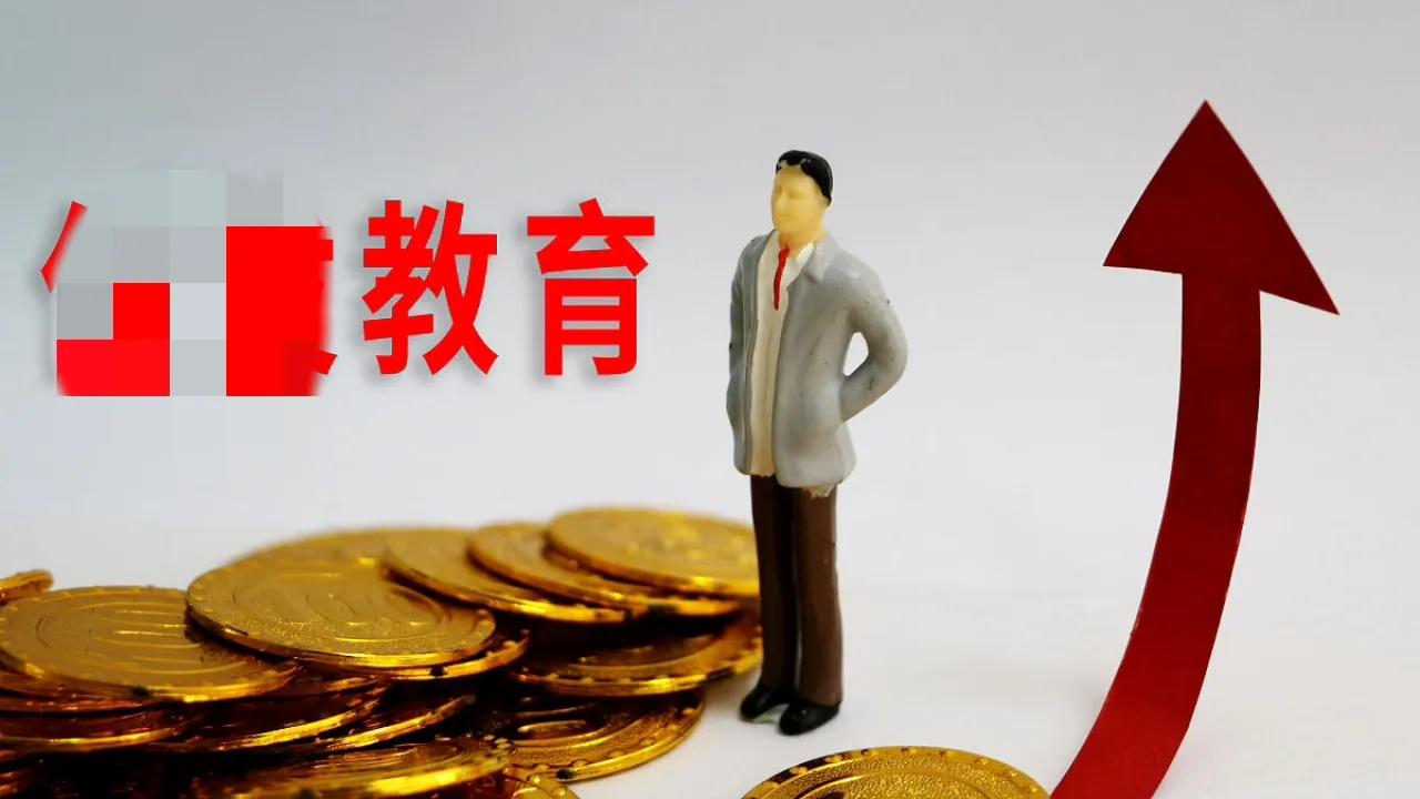 快递行业乱收费,自然垄断行业乱收费的原因