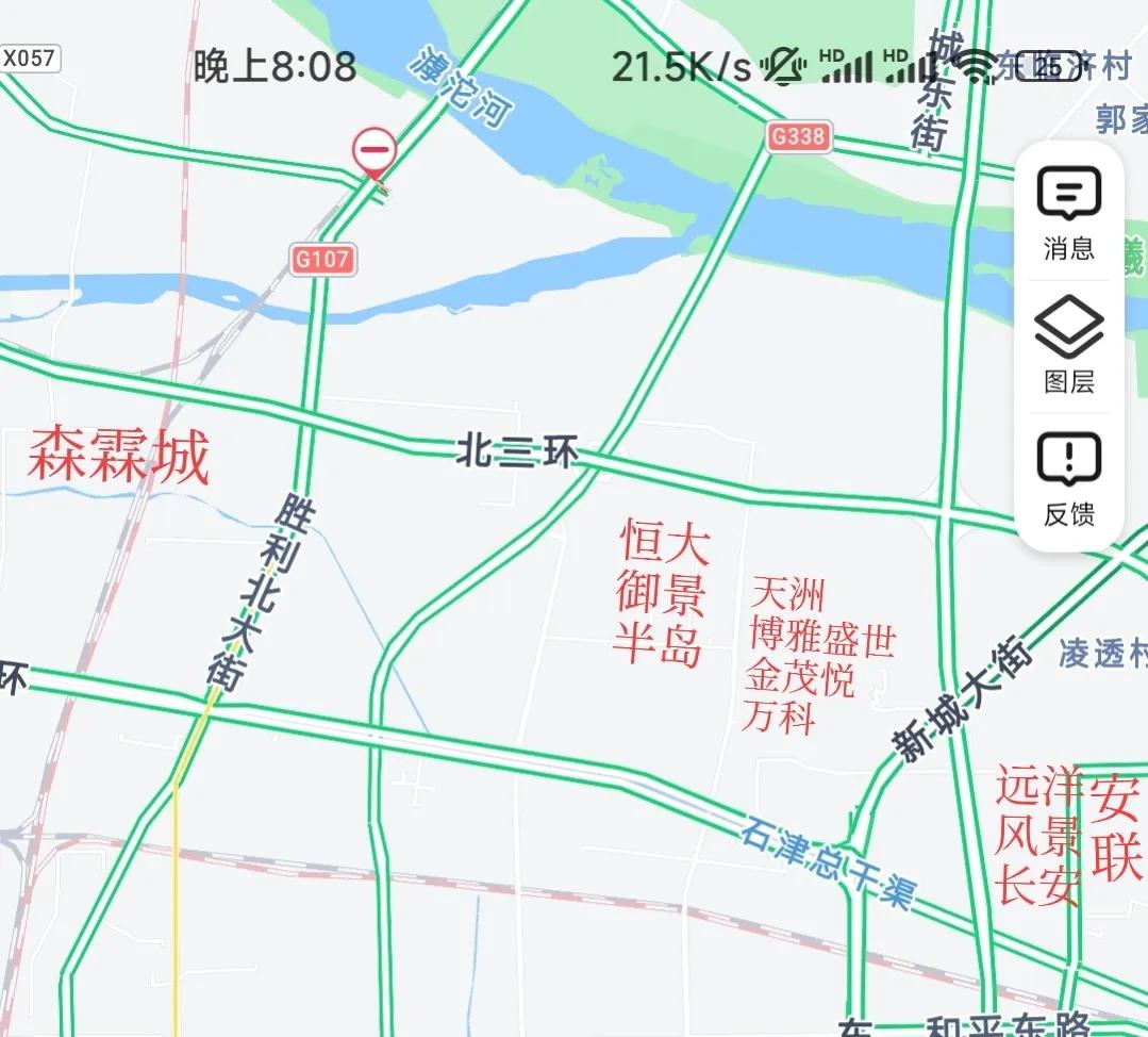 恒大御景半岛自备井致多人腹泻呕吐，东北二环市政配套何时完善？