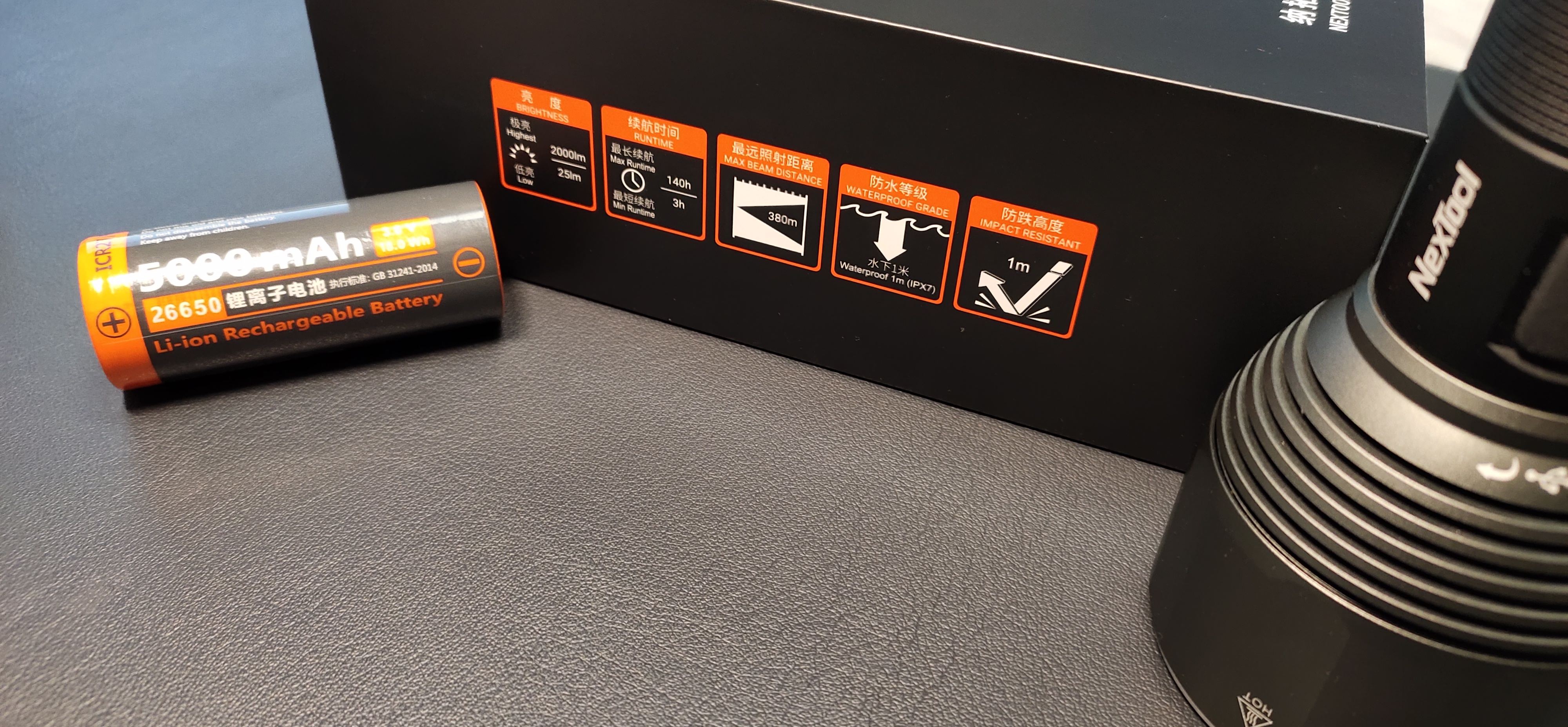 长续航探照灯户外便携,户外探险大泛光手电