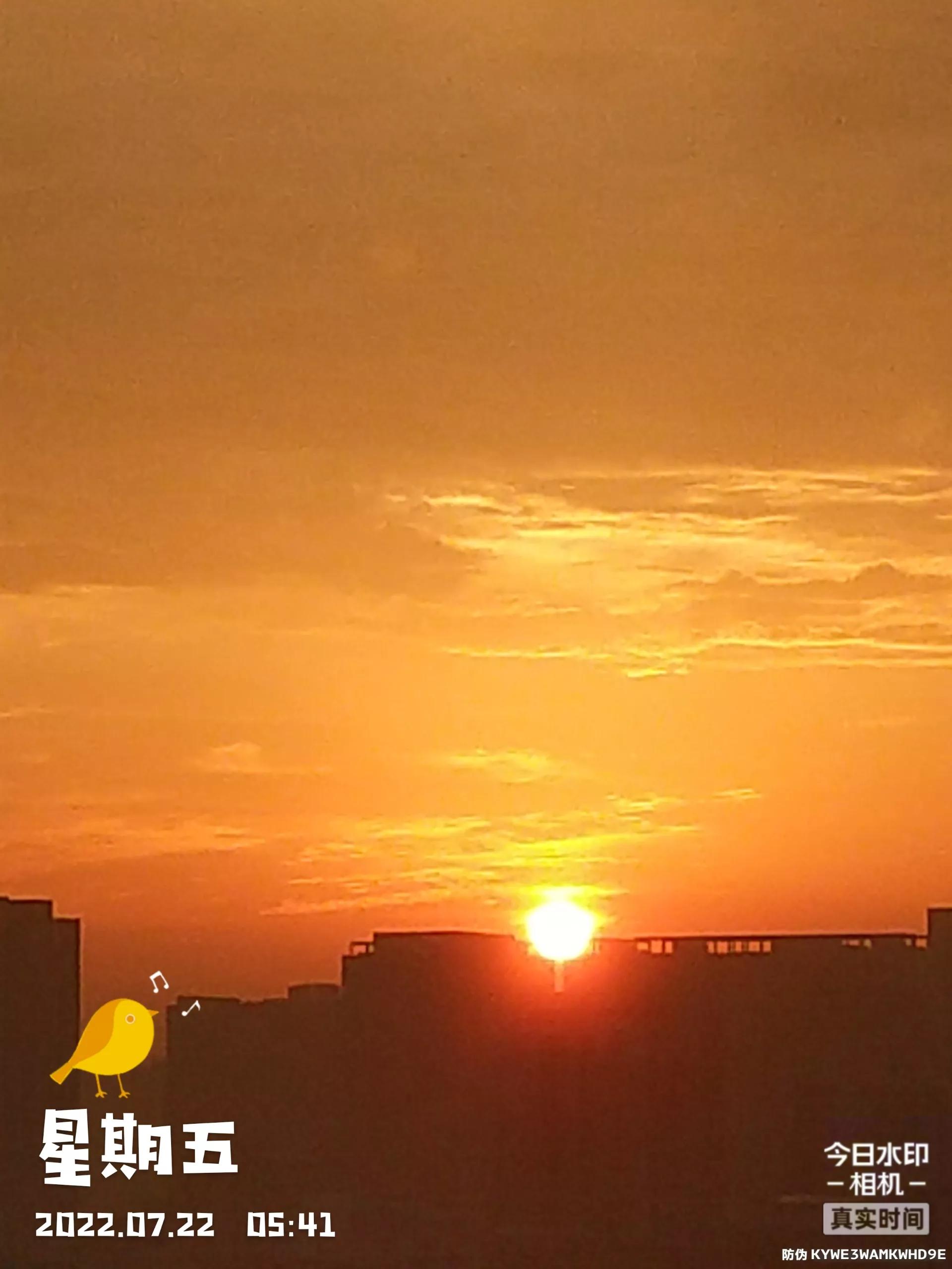 古风日出诗词,古风诗歌朗诵开场