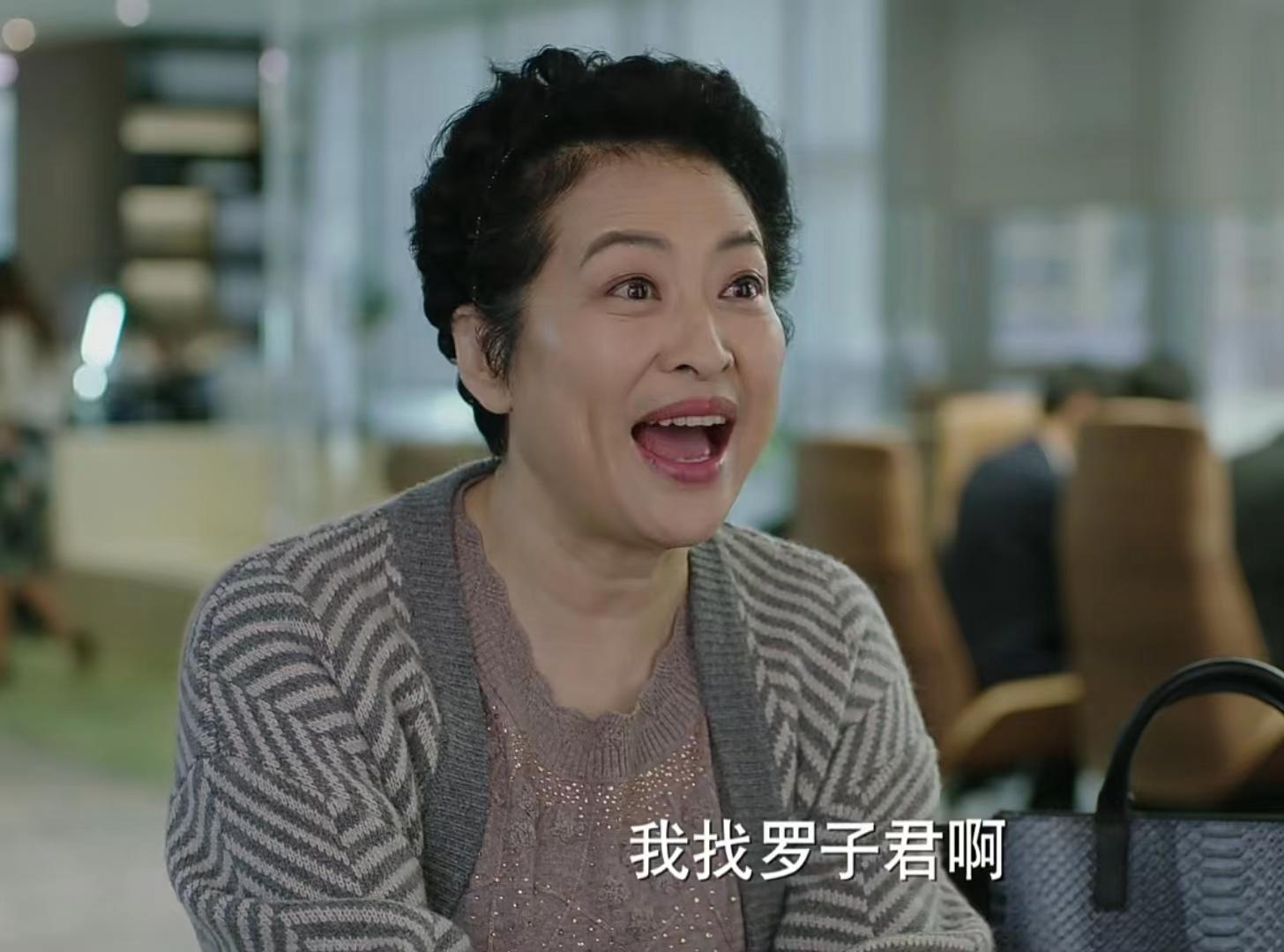 我的前半生薛甄珠开庭,我的前半生薛甄珠遗言