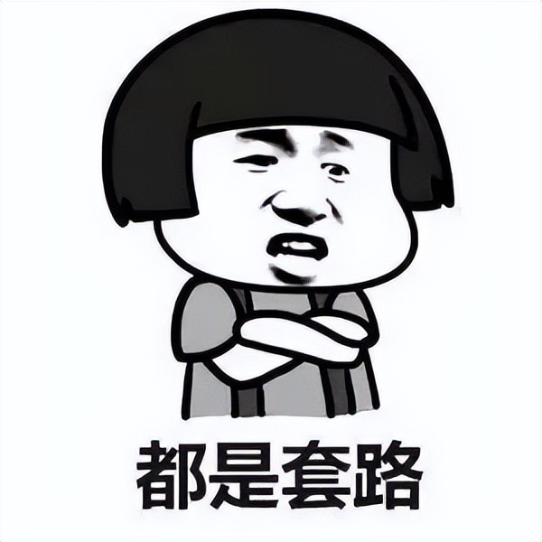 如何在核心期刊*论发**文？这里给出了答案