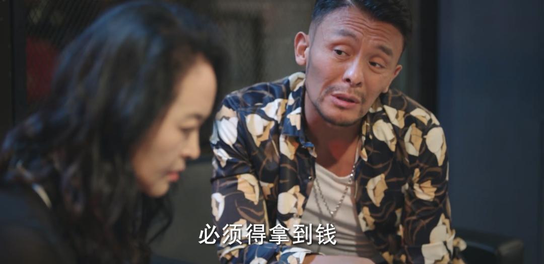 放心了，剧情不忌讳尺度，20位好演员参演，这剧拍出了国剧的底气