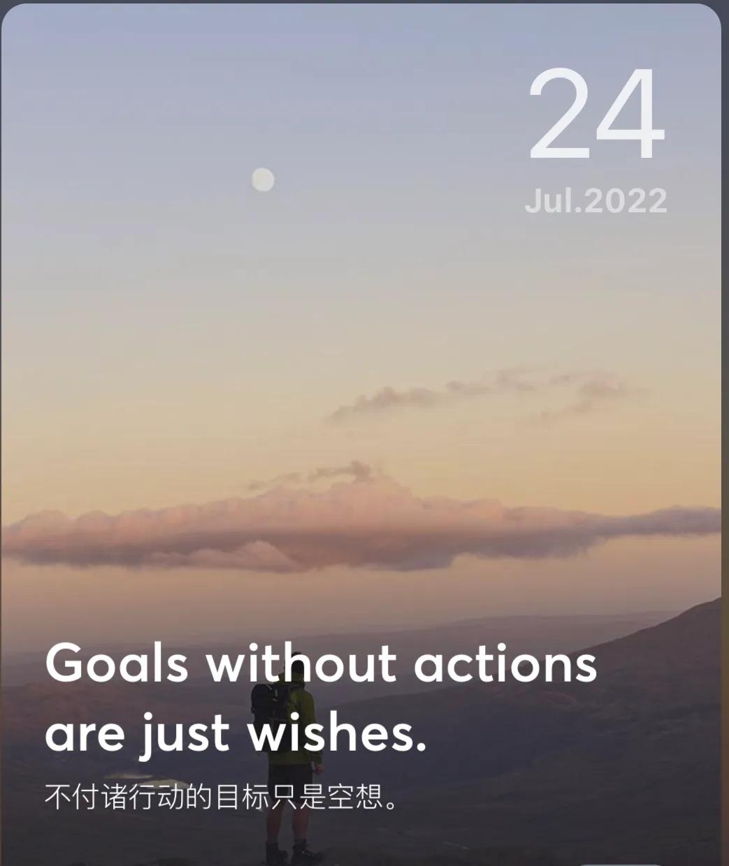 暑期第24天：远方来客提前到生日祝福心意表