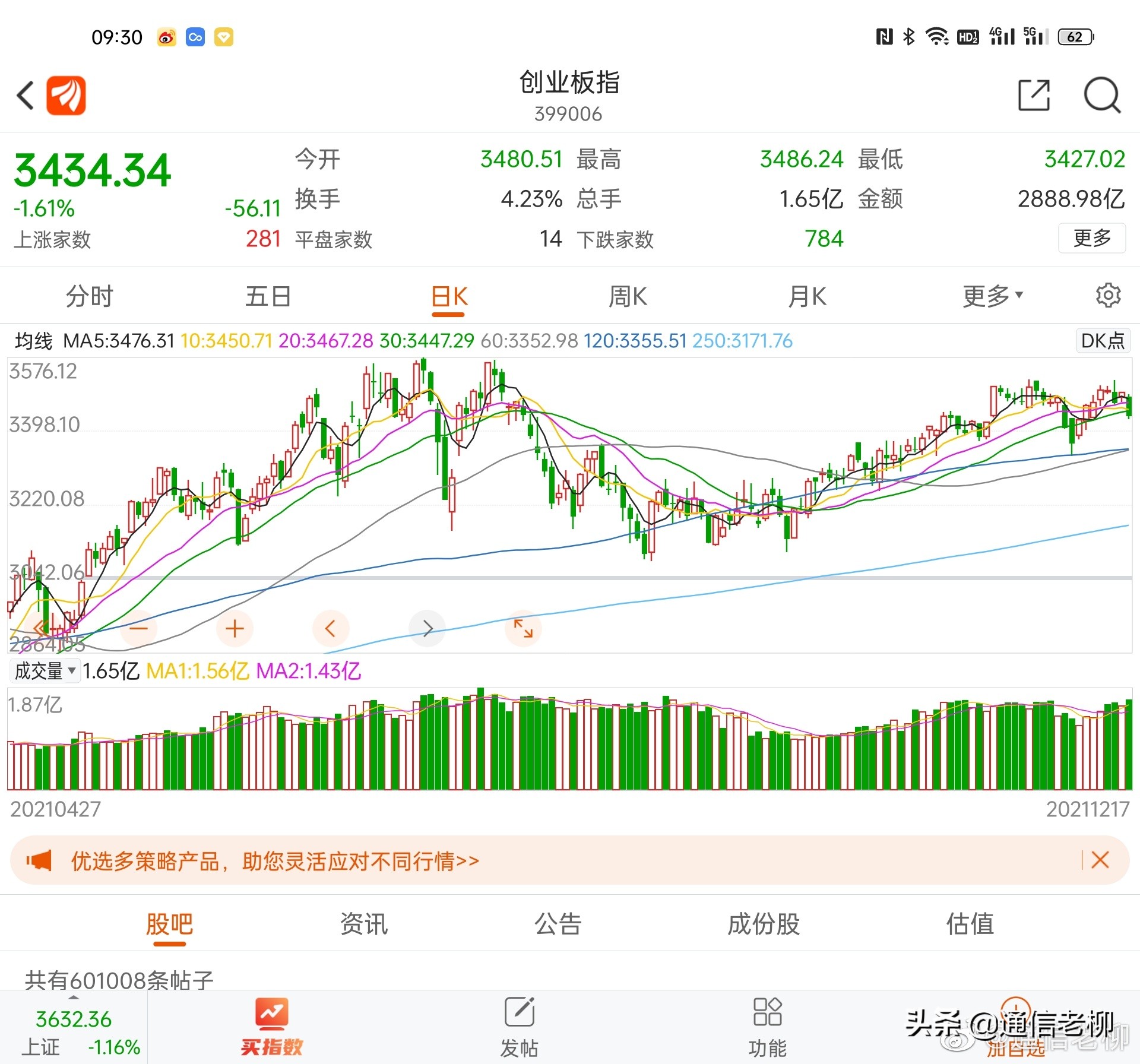 oppofindn折叠屏手机缺点,oppofindn深度评测相机