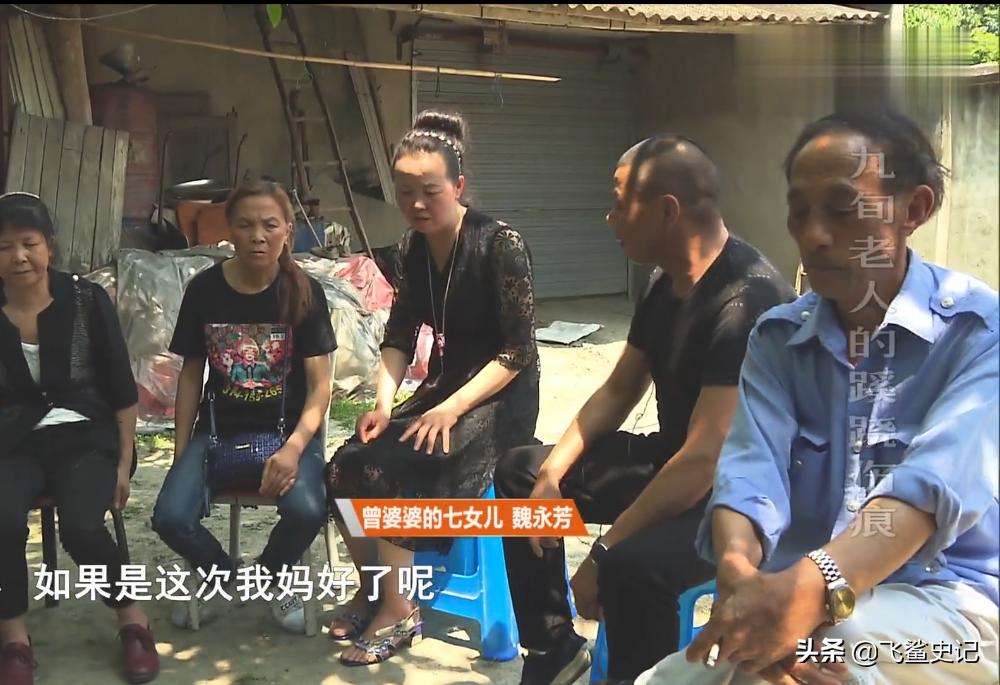 母亲被火灾烧伤,母亲被火烧死后续