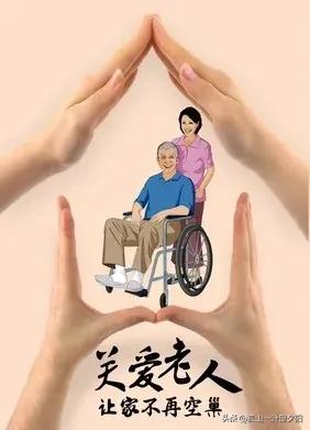 年龄大了老是回忆以前的事,年纪大的人为什么回忆过去