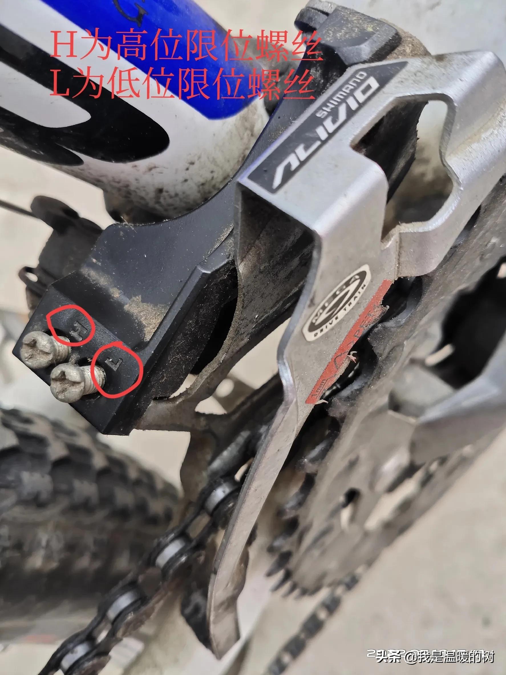 giant山地车的详细组装,网购山地车怎么安装