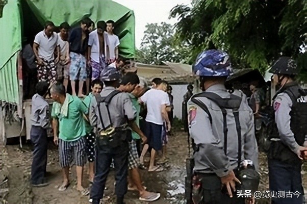 中美几国联合整治缅北,中美缅北