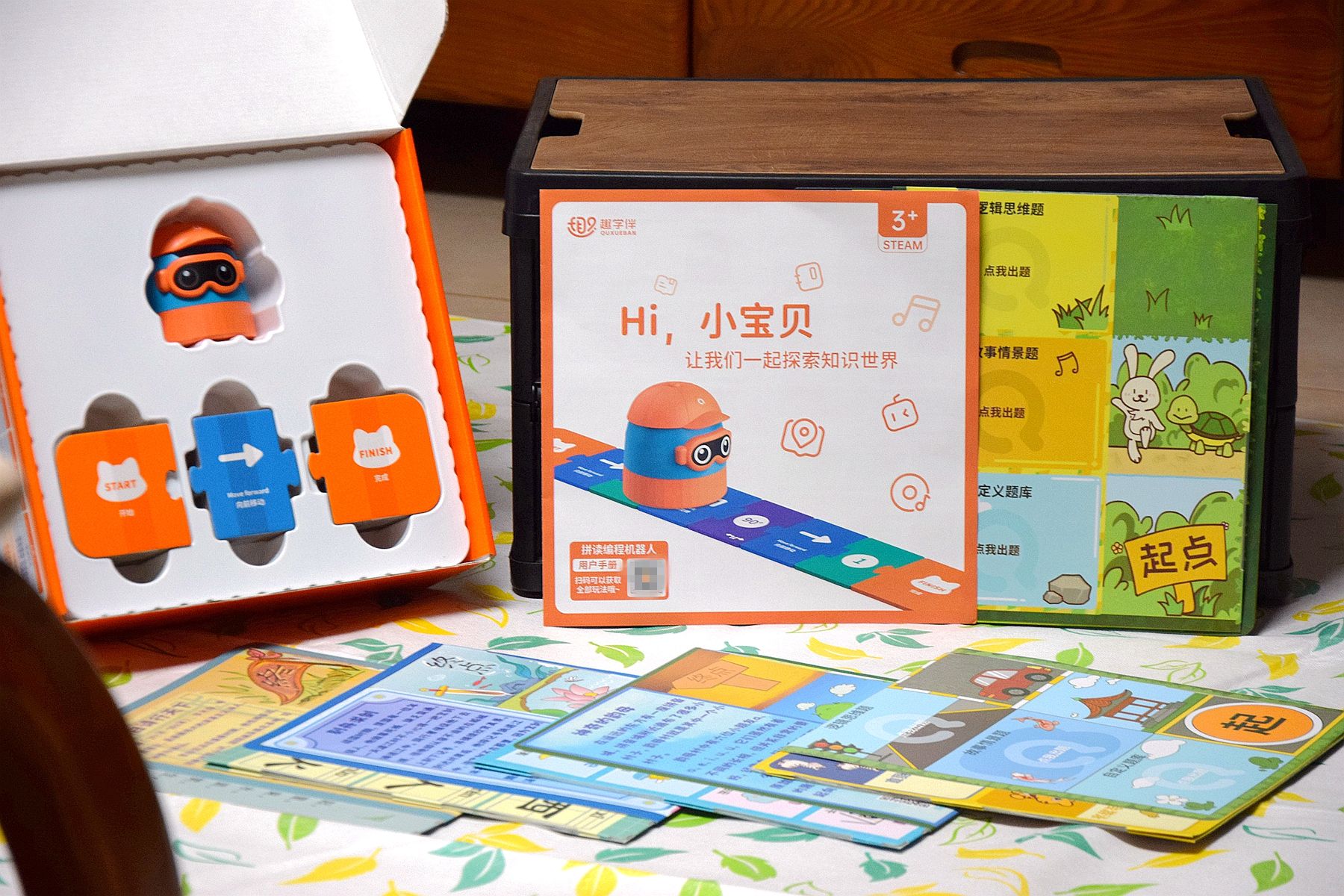 儿童学编程课训练专注力,儿童学编程机器人好吗