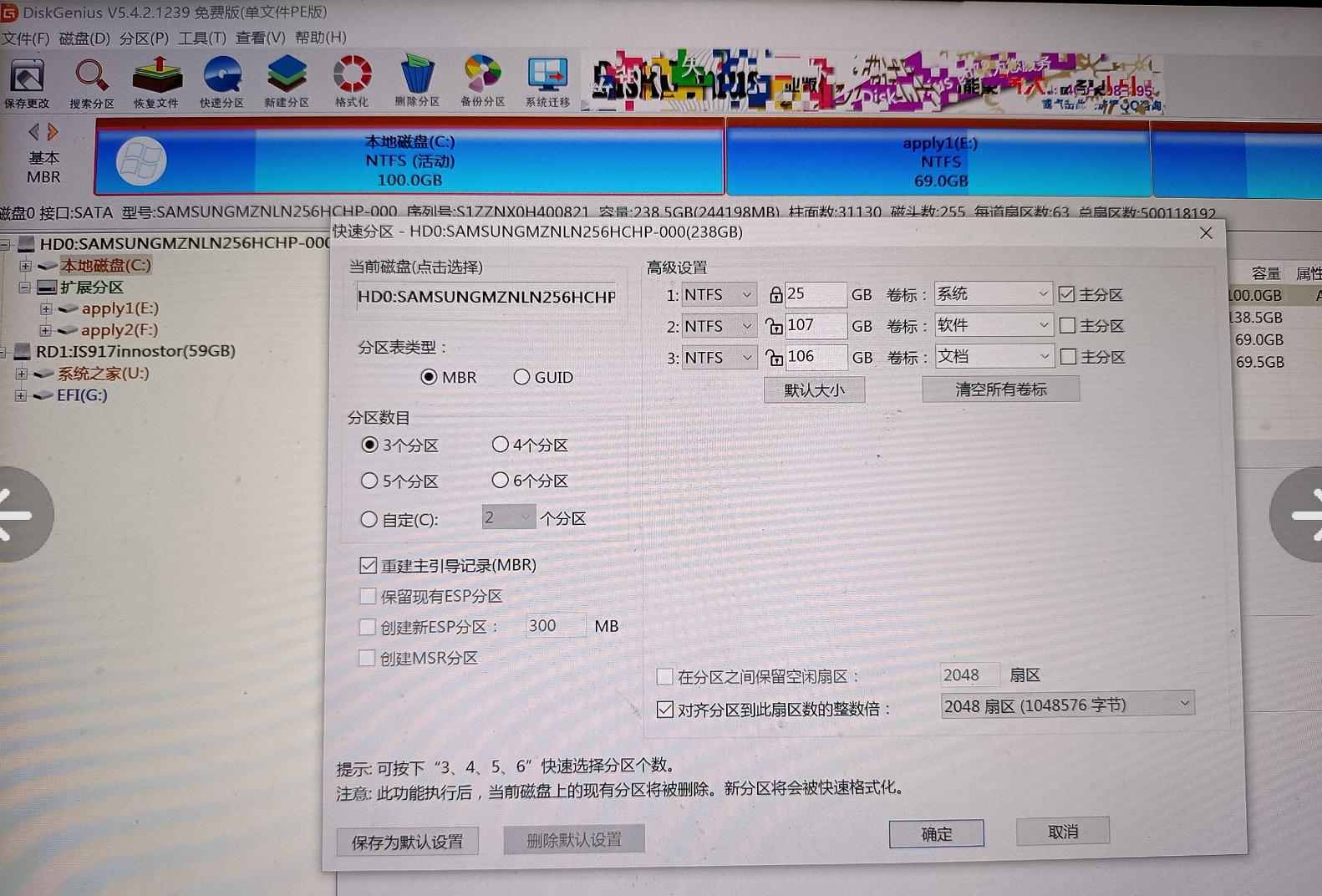 瀹忕閲嶈鎿嶄綔绯荤粺,閲嶈鐢佃剳鎿嶄綔绯荤粺