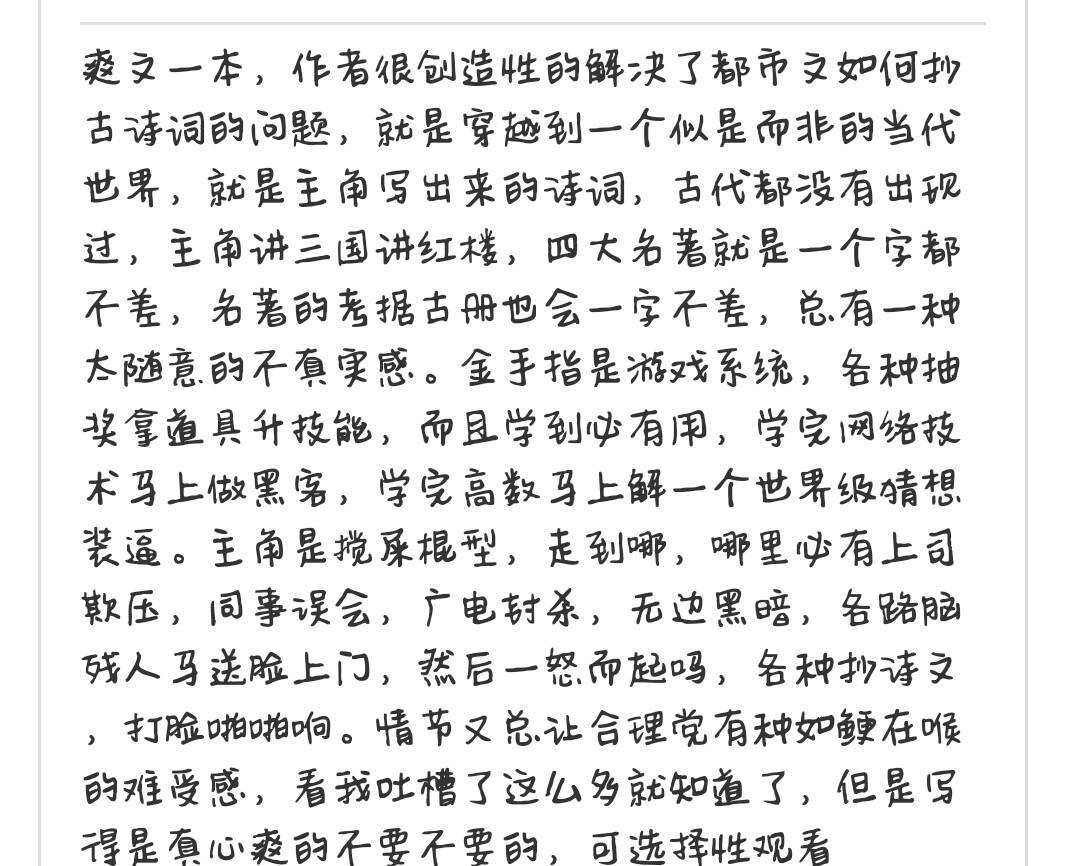 要经过几步才能成为一个大明星,当大明星有什么条件