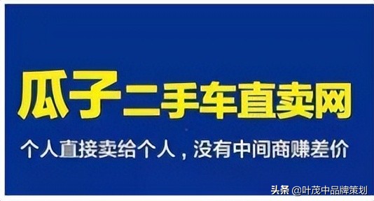 卖点表现方法,卖点跟痛点的区别