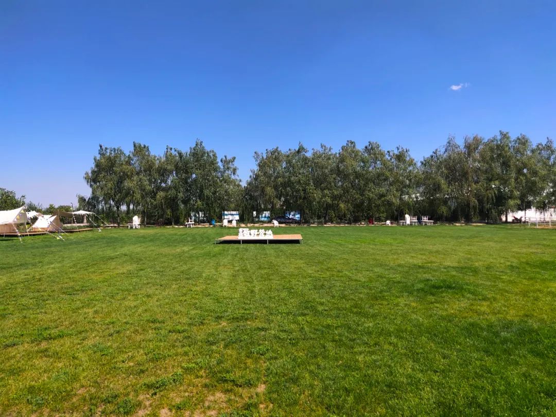 兰州市西固区乡村振兴,西固区乡村振兴示范带