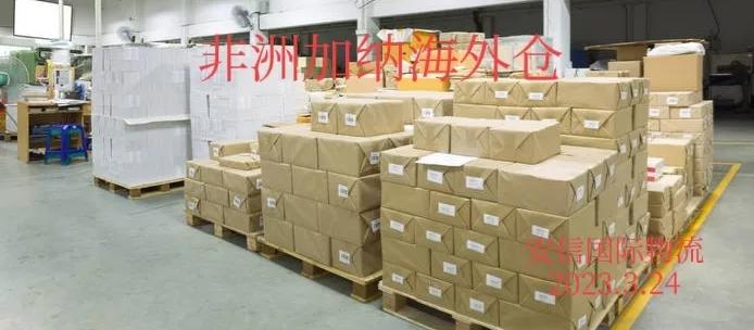 外贸人掌握的商品知识,外贸人不可不知的8种国际认证