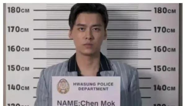 我的女孩李栋旭与多海重逢,我的女孩李栋旭李多海接吻