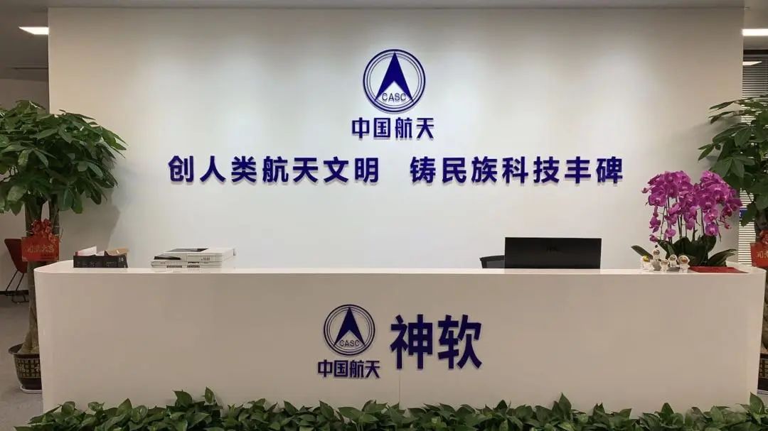 新股一图读懂朗坤环境,朗坤环境北京分公司