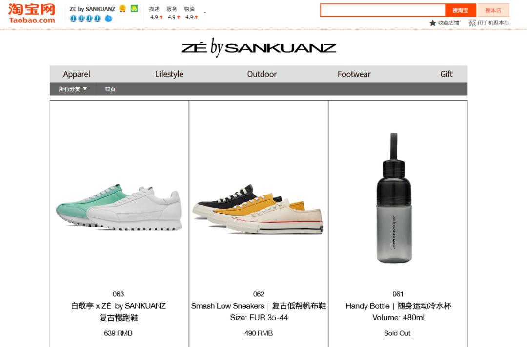 好穿又实用的运动鞋推荐,平价好穿的运动鞋大牌有哪些