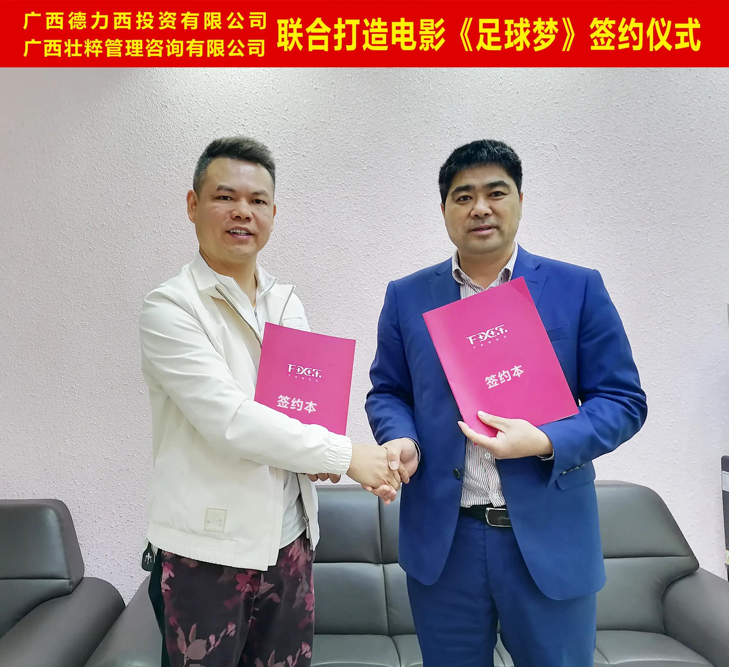 女足夺冠迎瑞雪,中国女足亚洲杯夺冠凯旋回国视频