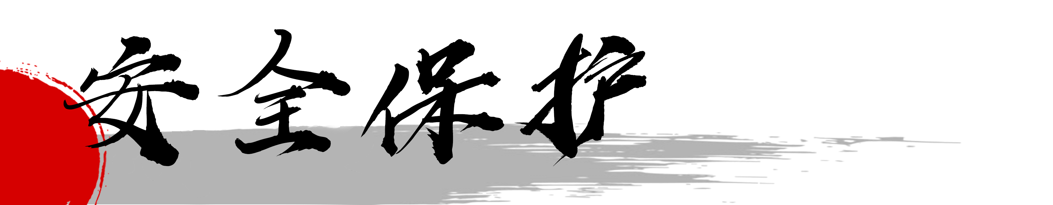 一加27w散热背夹原神限定开箱,一加27w冰点散热背夹官方标配