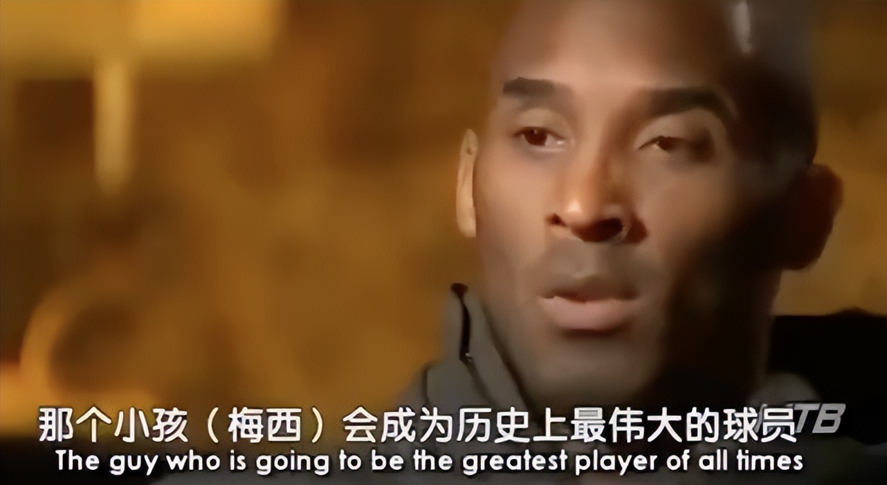 梅西和德保罗欢呼胜利,梅西一场7球