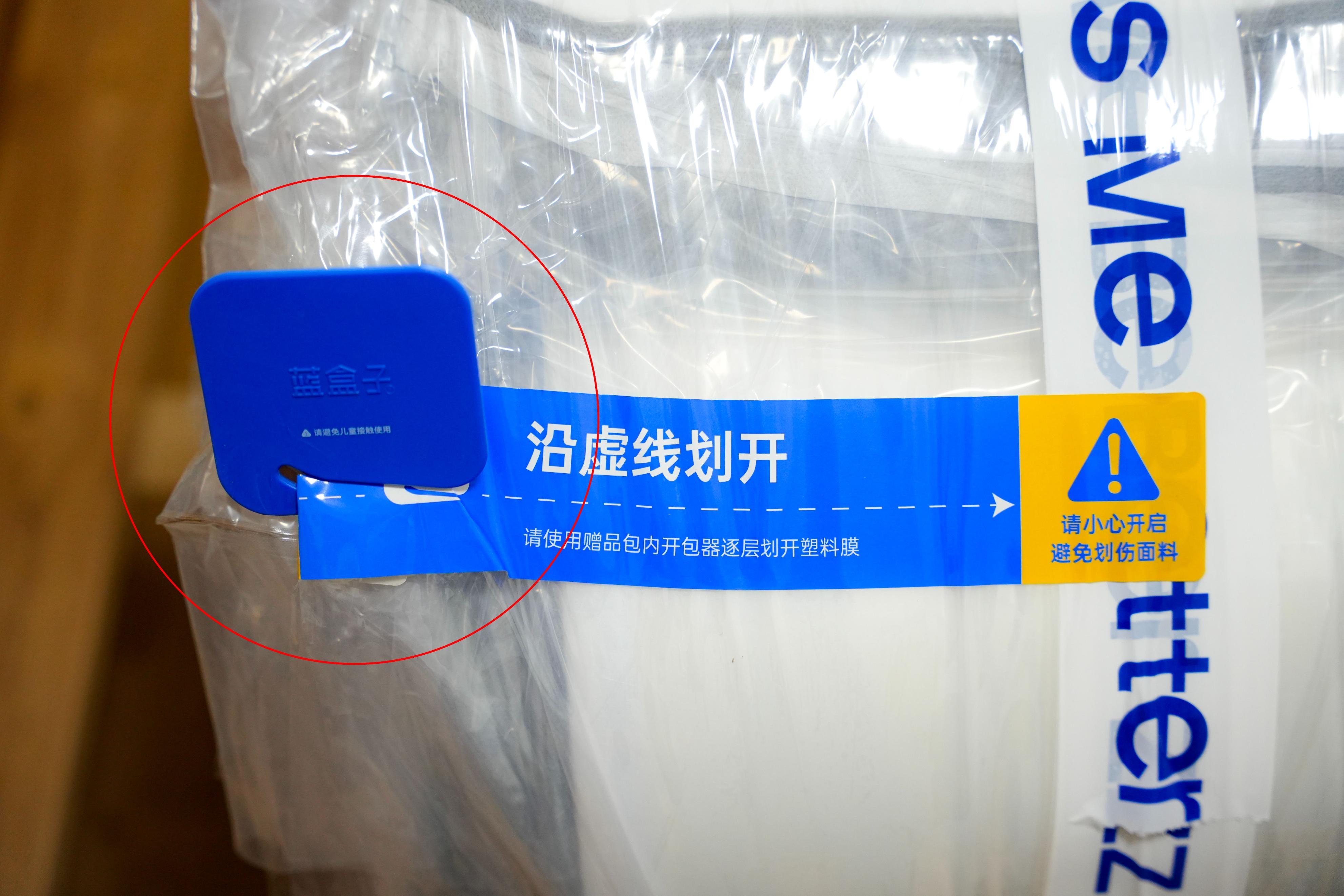 他们说的“硬”是什么“硬”，followme，选床垫不再迷茫