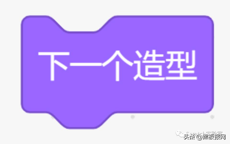 scratch编程等级考试四级题,scratch编程等级考试在哪里报名