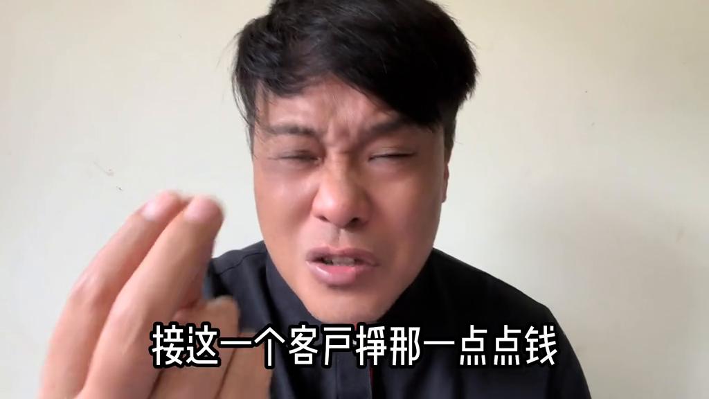 摄影海报被骂,怒怼婚礼摄影