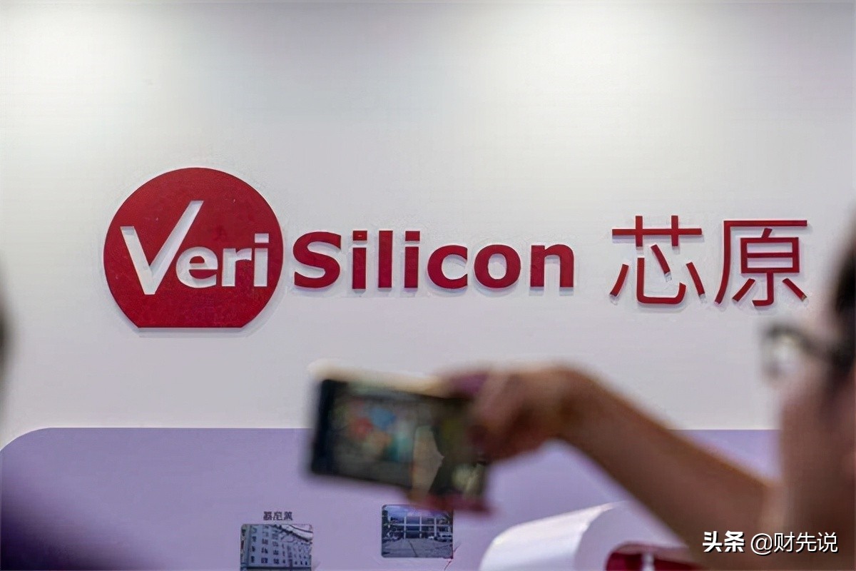 上海第一家芯片制造企业,上海三兄妹最新视频