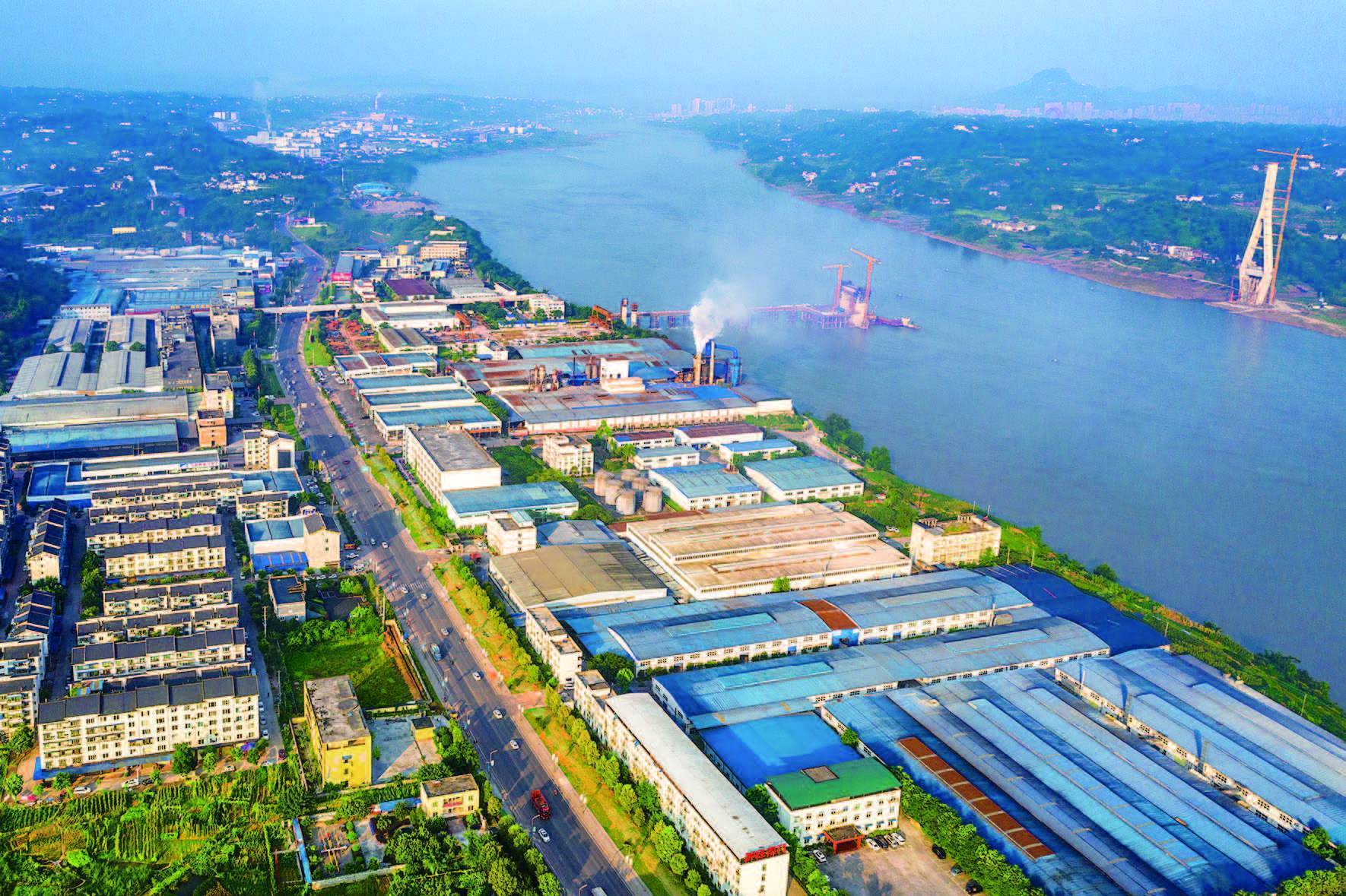 四川合江临港工业园区五年内规划,奋力书写新时代高质量发展新篇章