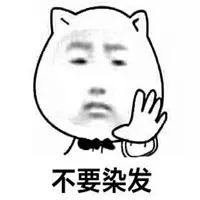 皮肤科医生的防晒秘籍,皮肤科医生有什么忠告