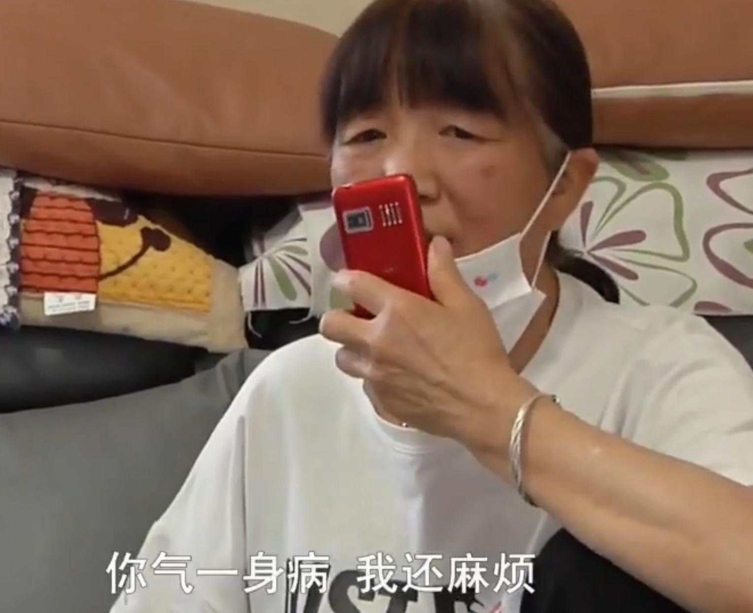 妻子寒心不愿回家,妻子对不回家的丈夫寒心