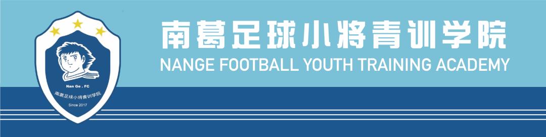 为什么是足球书籍,为什么热爱足球