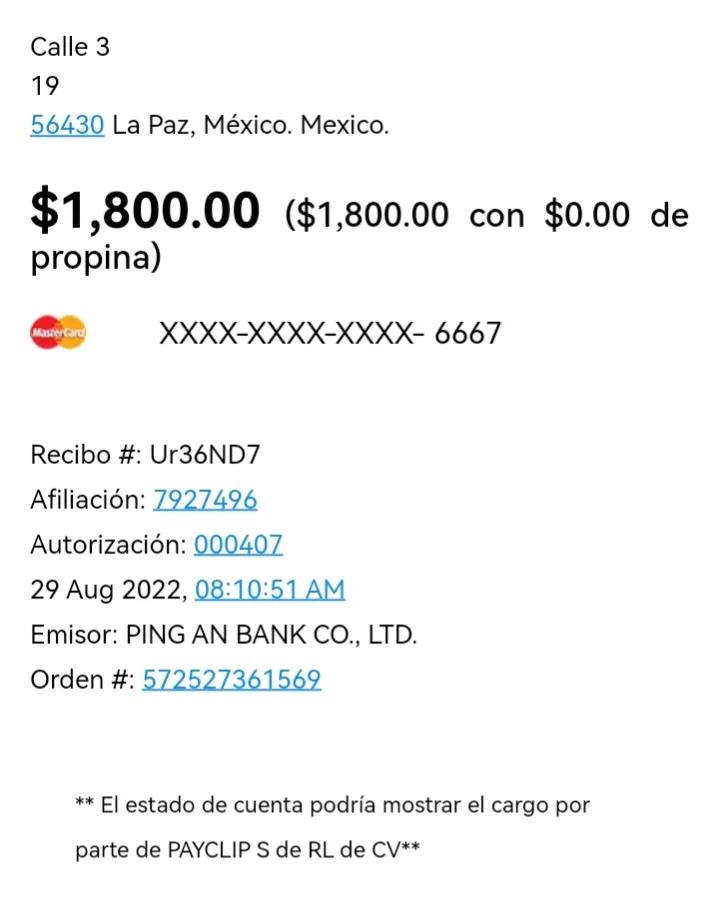 墨西哥人返回墨西哥,2022墨西哥回国政策