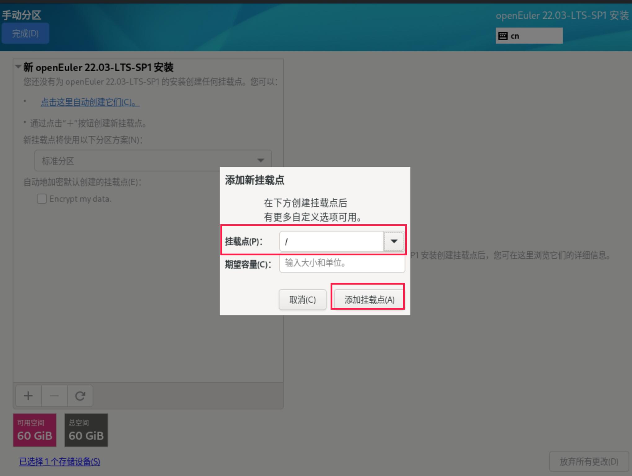 华为欧拉系统下载官网,华为欧拉操作系统服务端实际体验