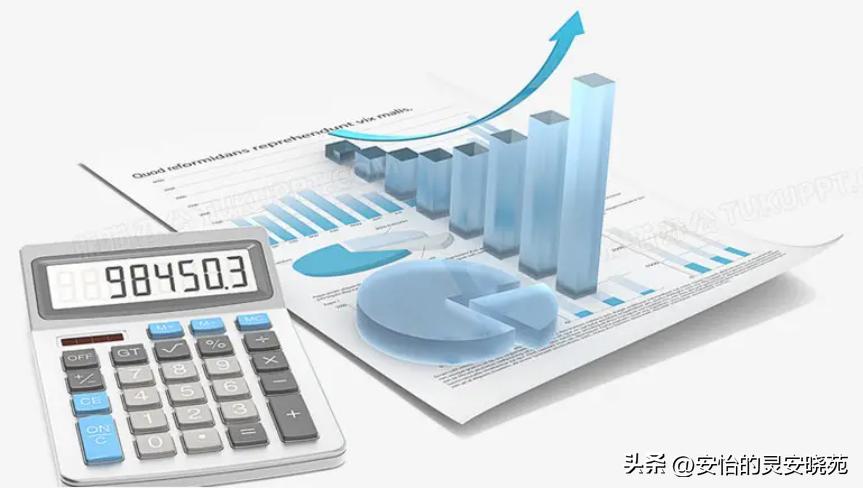 买房等额本金与等额本息哪个划算,买房贷款等额本息好还是本金好