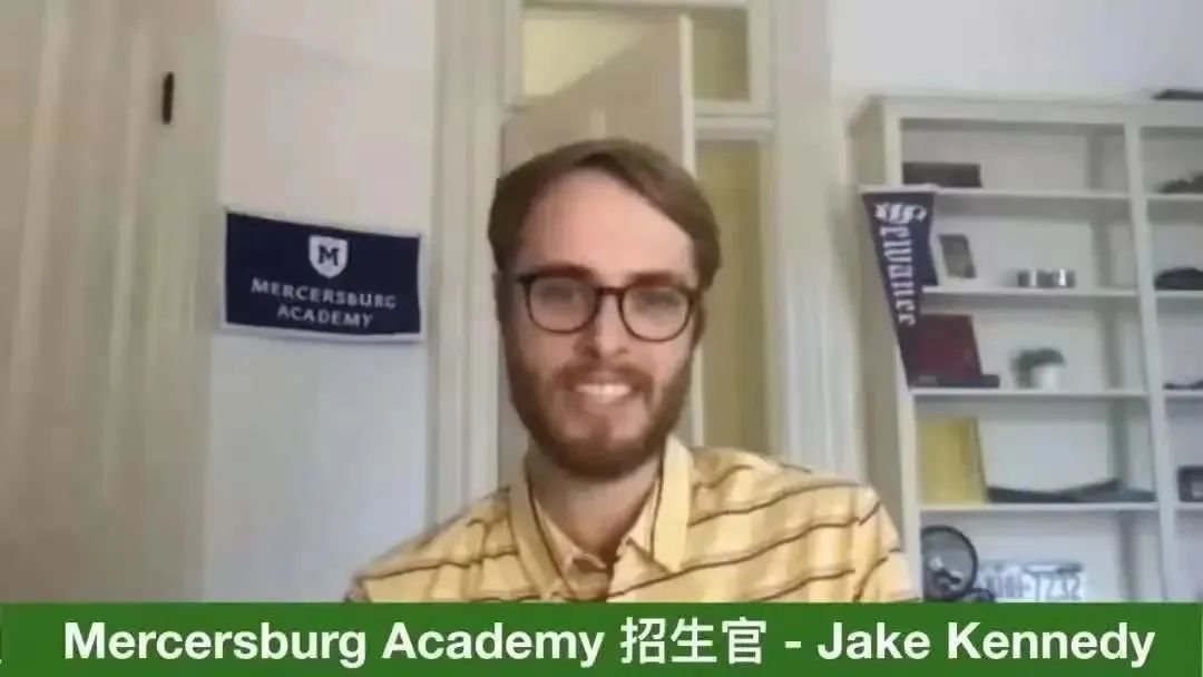 顶尖美初Fay、CMS招生官讲座｜2023年申请季，你准备就绪了吗？