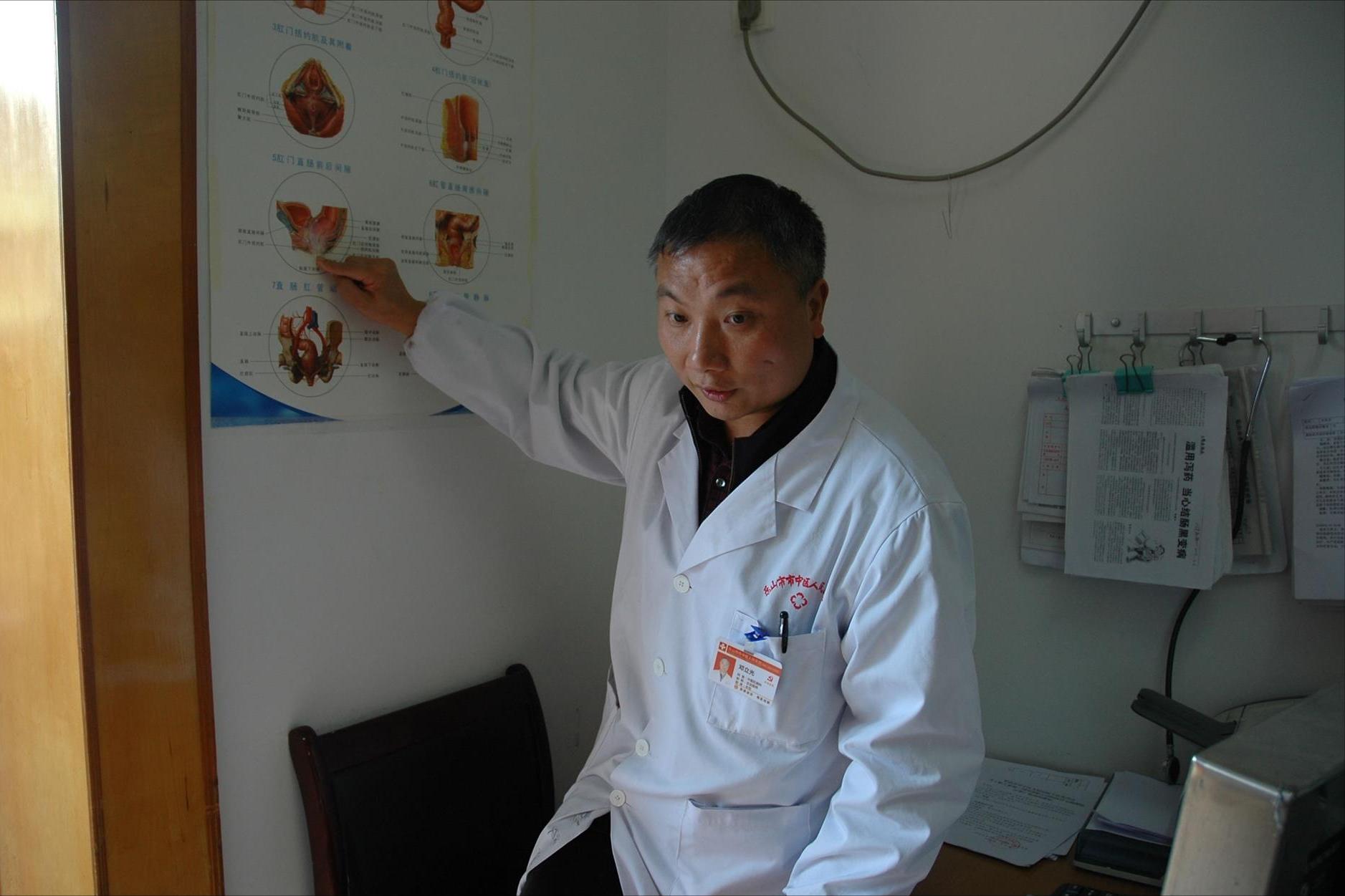 治疗肛裂生肌的药,有没有秘方治疗肛裂的