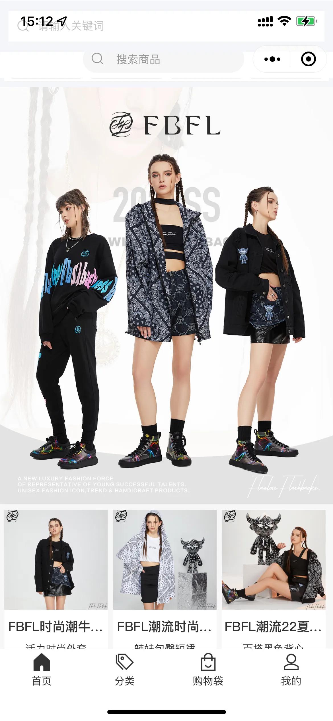 新手卖服装怎样入门线上 (在家如何线上线下卖服装)