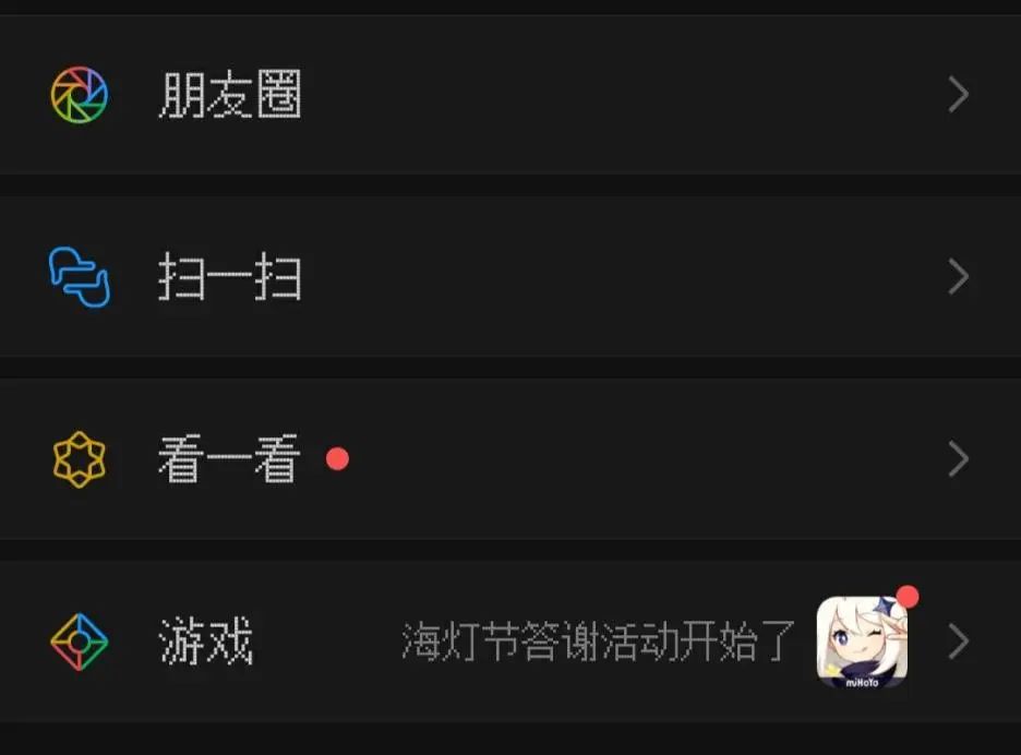 游戏领域为什么那么难做,游戏行业已经到瓶颈期了