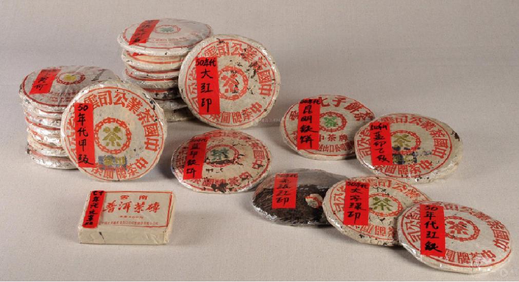 双陈茶厂经典茶,中茶经典再现