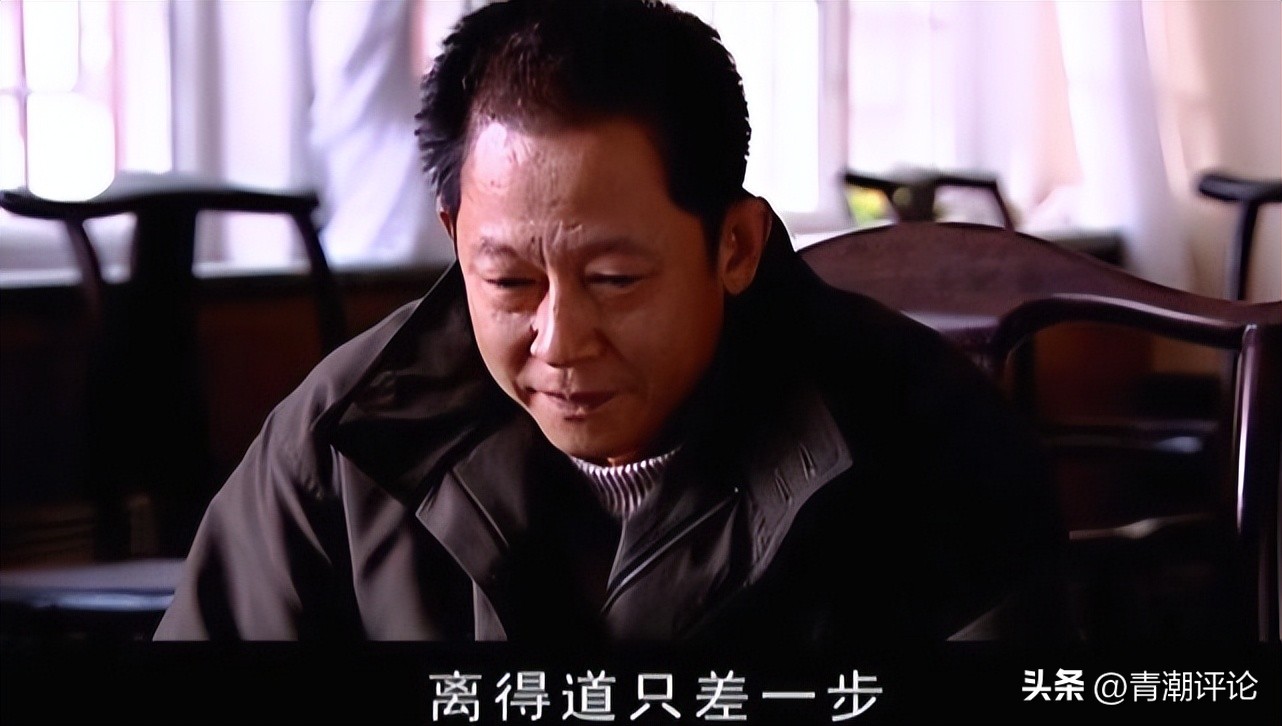 天道丁元英看人看事,天道丁元英的三个惊人理论