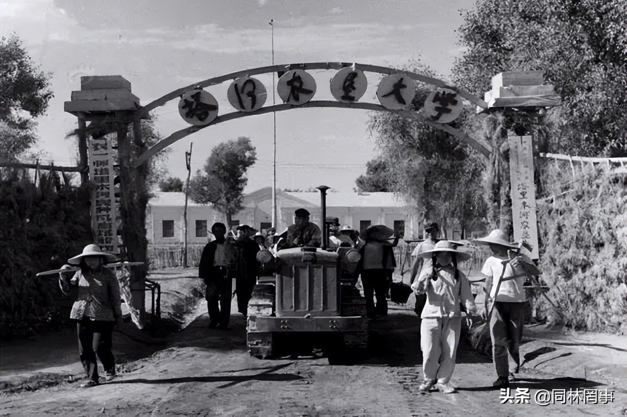 70后眼中的大学华东交通大学,70后眼中的大学长沙理工大学