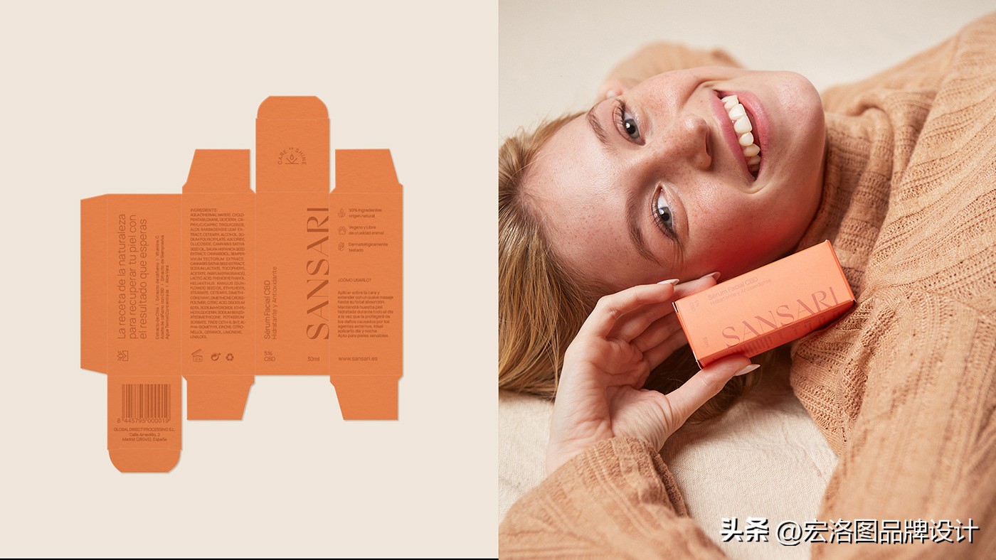 国外护肤品包装盒设计,高级轻奢化妆品包装设计