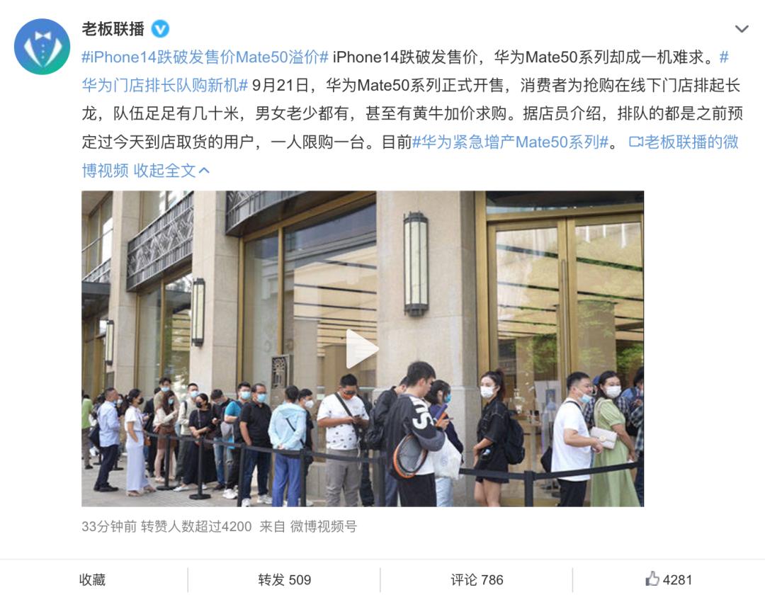 该花多少钱买一部手机,用自己所有积蓄买一部手机值得吗